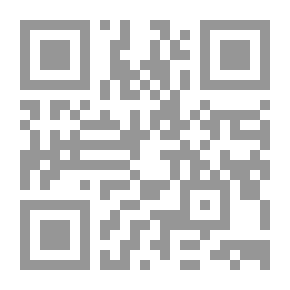 Qr Code دراسات في الفنون البصرية
