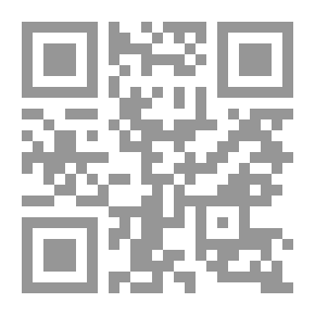 Qr Code الوقاية المهنية