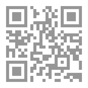 Qr Code موسوعة من أخلاق الرسول 1
