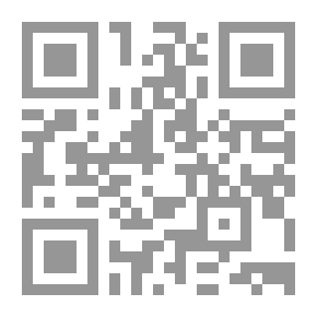Qr Code The Role Of The Public Prosecutor In The German Criminal System