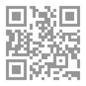 Qr Code موسوعة محاسن الإسلام ورد شبهات اللئام مج5