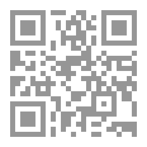 Qr Code The Kingdom Of The Great Jaaliyn - Sudan In The Village And The City