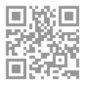 Qr Code الزعتر الأخير