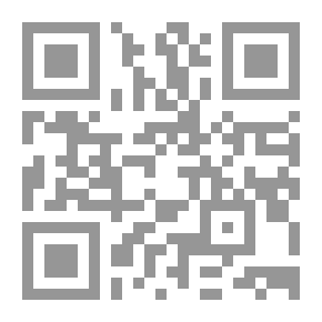 Qr Code الاغتراب اللبناني ملحمة أم مأساة؟! وتاريخ الهجرة اللبنانية/السورية