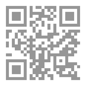 Qr Code المنزل الإنجليزي ، من تشارلز الأول إلى جورج الرابع ؛