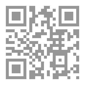 Qr Code موسوعة الجرائم الجنائية معلقا عليها بأحكام النقض - جريمة الغش