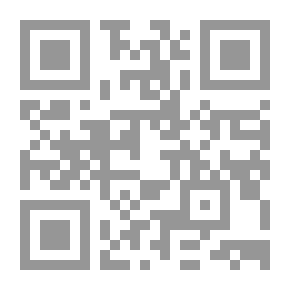 Qr Code هيلاري