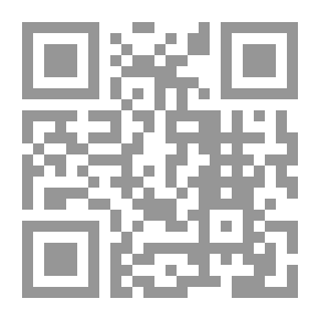 Qr Code Haifa; Carmel's Neighbor And The Bride Of Palestine