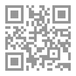 Qr Code موسوعة علم الإنسان: المفاهيم والمصطلحات الأنثربيولوجية