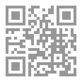 Qr Code البلوغ