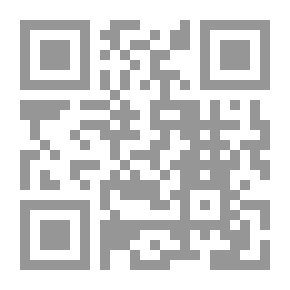 Qr Code المدهش