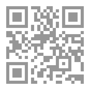 Qr Code الإصابة في تمييز الصحابة ج9