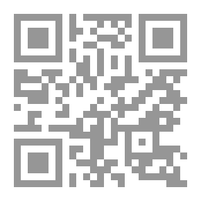 Qr Code شرح الأخصري على السلم المنورق في علم المنطق