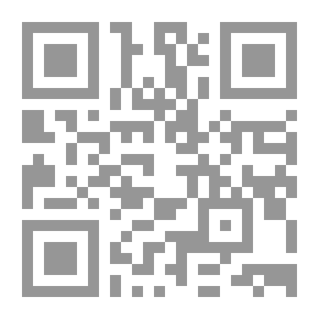 Qr Code جاء الحراس ، وقصائد أخرى