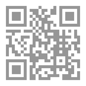 Qr Code الآحاد والمثاني - الجزء الثاني