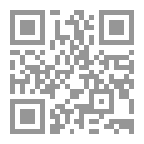 Qr Code مغامرة في مدينة الموتى