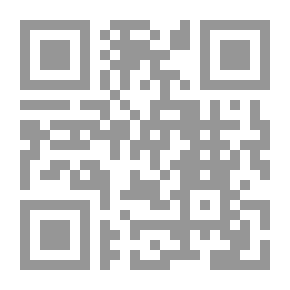 Qr Code غائب طعمة فرمان: دراسة مقارنة في الرواية العربية