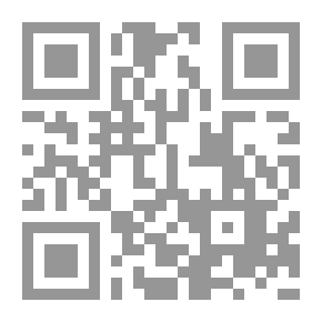 Qr Code وتاهت بعد عمر طويل