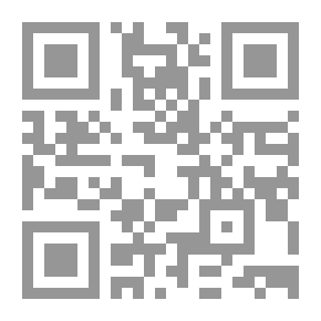 Qr Code Criminal Interrogation