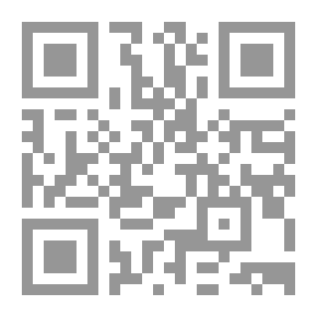Qr Code اختبر معلوماتك الاسلامية واللغوية سين وجيم