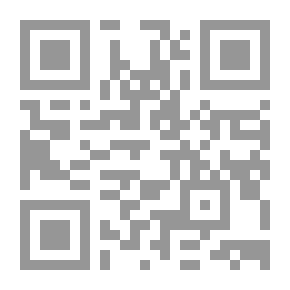 Qr Code Beggar