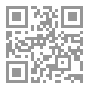 Qr Code الأطفال يقرأون `بين رغبة الآباء وكلمة العلماء`