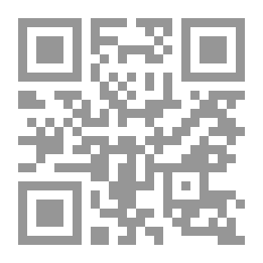 Qr Code عربي أنا