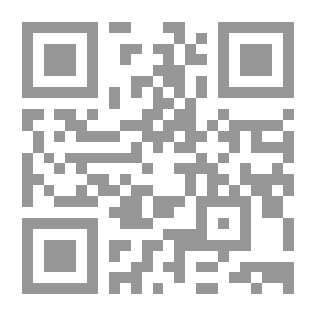 Qr Code الكتابة بلغة الآخر ؛ مدخل إلى الرواية العربية الأنجلوفونية