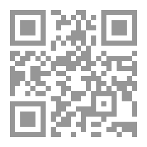 Qr Code Grandpa Is Back In The Spring