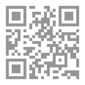 Qr Code بشارة النبي بالأئمة الإثني عشر في خطب الوداع