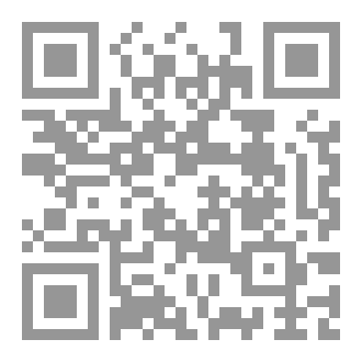 Qr Code تصنيف زكرياء الرياح