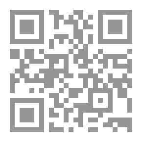 Qr Code جريمة الساحر
