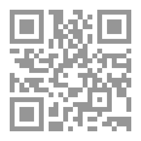 Qr Code الدور النشط للاستراتيجية الجغرافية الإيرانية ؛ الخليج منطقة تكافئ محتدمة