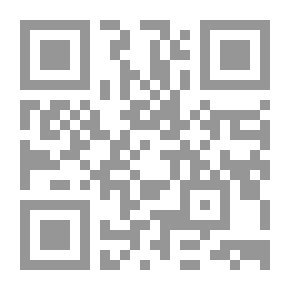 Qr Code المجلة العربية للدراسات الجغرافية مج3-ع 7