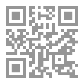 Qr Code اليهود وألف ليلة وليلة