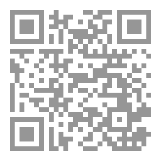 Qr Code کچا من یا خوشتڤی