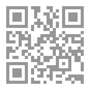 Qr Code صدى
