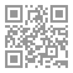 Qr Code قواعد جديدة ومحسنة لقواعد اللغة الإسبانية