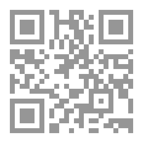 Qr Code القرار