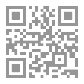 Qr Code شرح العقيدة الطحاوية فى العقيدة السلفية