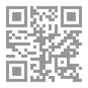 Qr Code الدين الخالص أو ارشاد الخلق الى دين الحق ، ج 8