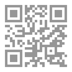 Qr Code خريدة القصر وجريدة العصرفي ذكر فضلاء أهل خراسان وهراة
