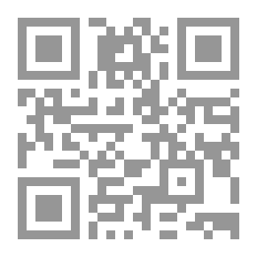 Qr Code Passerby