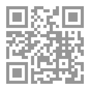 Qr Code التأمين الإجباري من الأضرار الناشئة عن جرائم الإرهاب `دراسة تحليلة مقارنة في القانون المصري والفرنسي`