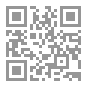 Qr Code إمتناع القاضي عن القضاء بعلمه الشخصي