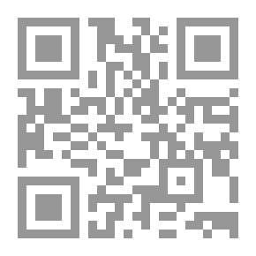 Qr Code الدعوة إلى الطريق المستقيم