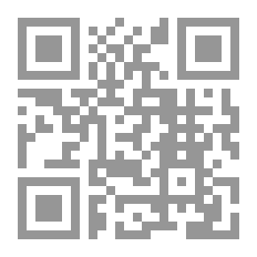 Qr Code مقدمة علم الساعات والعمل بها
