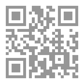 Qr Code مذكرات مصطفى محمود