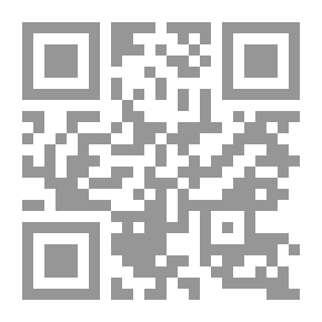 Qr Code شذرات من الحب والفداء في حب الصحابة رضي الله عنهم للنبي صلى الله عليه وسلم