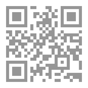 Qr Code صدى